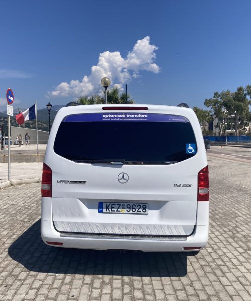 Mercedes Accessible Van